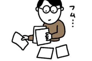 「注文住宅？」「新築建売？」「築浅中古？」一体どれを買えば・・・。
