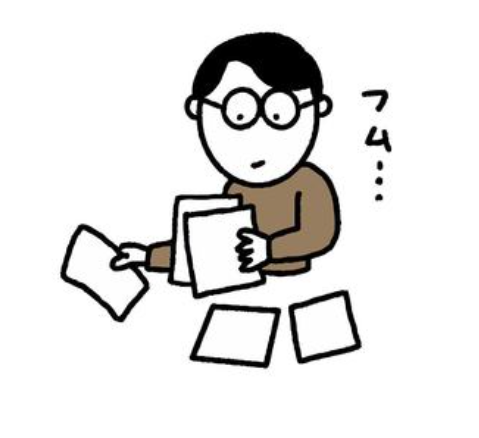 「注文住宅？」「新築建売？」「築浅中古？」一体どれを買えば・・・。