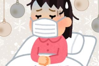 家の環境って大事です！