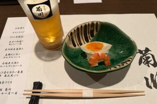 第45期 決起会を開催しました