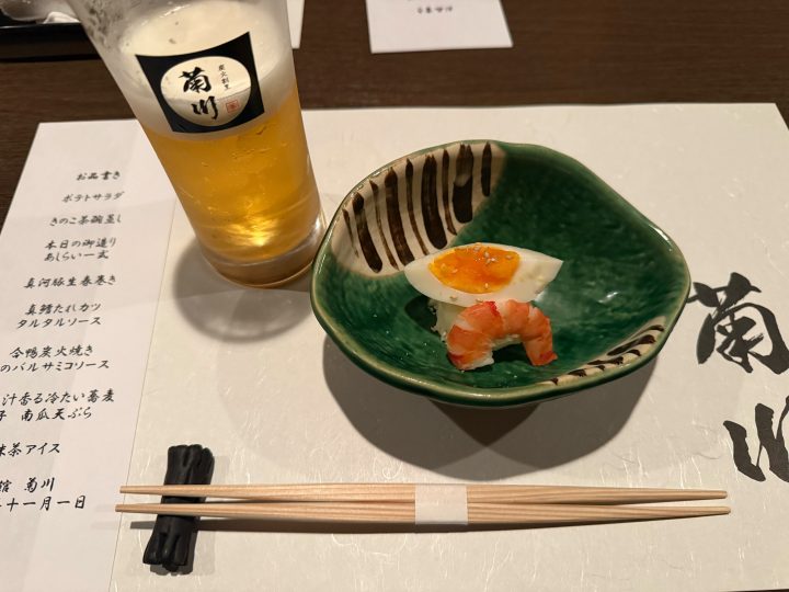 第45期 決起会を開催しました