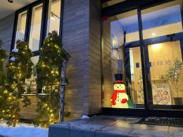 年末年始の休業期間のお知らせ