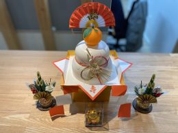 新年明けましておめでとうございます。