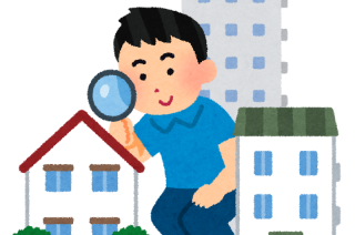 物件探しのあれこれ【究極の選択】アパート vs 貸家、住むならどっち？